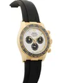 Daytona 126518 LN Rolex For Sale